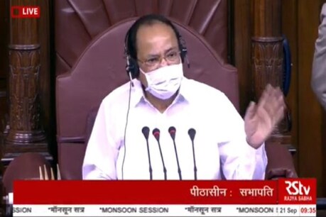 Parliament Monsoon Session: राज्यसभा के उपसभापति के खिलाफ अविश्वास प्रस्ताव खारिज.