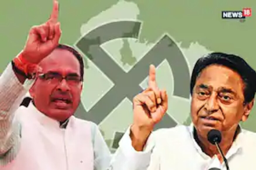 MP चुनाव के रोचक किस्सेः कहीं जनता तय करती है सरकार तो कहीं विधायक नहीं होता रिपीट MP चुनाव के रोचक किस्सेः कहीं जनता तय करती है सरकार तो कहीं विधायक नहीं होता रिपीट