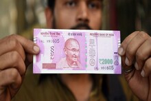 2000 रुपये के करंसी नोट्स को लेकर सरकार ने दी ये जानकारी, जानना है जरूरी