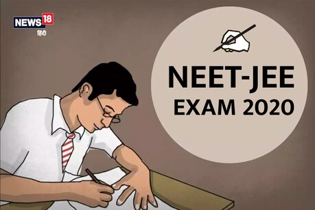 JEE Advanced 2020: हाईकोर्ट ने दिया मामले में दखल, सरकार को दिया ये अहम निर्देश JEE Advanced 2020: हाईकोर्ट ने दिया मामले में दखल, सरकार को दिया ये अहम निर्देश