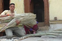 उत्तराखंडः बेरोज़गारी को झाड़ू मारकर भगा रहा है नैनीताल का यह युवक... देखें तस्वीरें