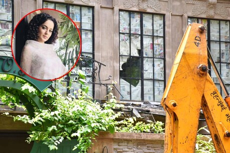 Kangana Office Demolition Live Updates: कंगना रनौत के ऑफिस में अब नहीं  चलेगा BMC का हथौड़ा, बॉम्बे HC ने लगाई रोक | bollywood - News in Hindi -  हिंदी न्यूज़, समाचार, लेटेस्ट ...