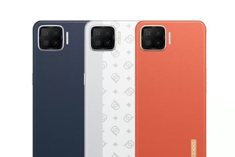 Oppo F17 में कुल 5 कैमरे (4 rear+1 selfie) दिए गए हैं.