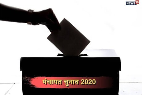प्रत्याशियों के यहां 30-30, 40-40 लोग एक साथ बैठकर चाय पी रहे थे और खाना खा रहे थे.