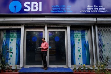 18 सितंबर से बदल जाएगा SBI ATM से 10 हजार रुपये से ज्यादा कैश निकालने का नियम, जानिए इसके बारे में सबकुछ 18 सितंबर से बदल जाएगा SBI ATM से 10 हजार रुपये से ज्यादा कैश निकालने का नियम, जानिए इसके बारे में सबकुछ