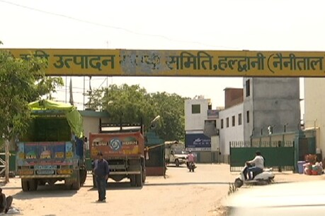 हल्द्वानी में खुलेगी प्रदेश की पहली ऑर्गेनिक मंडी हल्द्वानी में खुलेगी प्रदेश की पहली ऑर्गेनिक मंडी