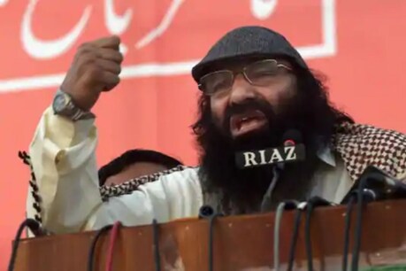 FATF मीटिंग से पहले बड़ा खुलासा, हिज्बुल चीफ सलाहुद्दीन के ISI से कनेक्शन वाले सबूत मिले FATF मीटिंग से पहले बड़ा खुलासा, हिज्बुल चीफ सलाहुद्दीन के ISI से कनेक्शन वाले सबूत मिले