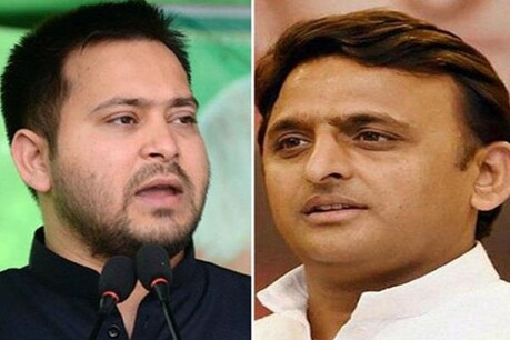 RJD के 9Sept9PM9Minute मिशन को अखिलेश यादव का समर्थन, बोले-आइए उनकी आवाज में आवाज मिलाएं RJD के 9Sept9PM9Minute मिशन को अखिलेश यादव का समर्थन, बोले-आइए उनकी आवाज में आवाज मिलाएं