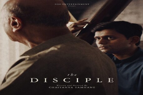फिल्म 'द डिसाइपल' का पोस्टर.
