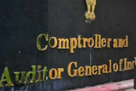 कैग ने मध्य प्रदेश में बड़े भ्रष्टाचार के संकेत दिए हैं.