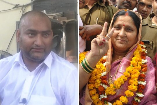 विधायक विजय मिश्रा की पत्नी रामलली और बेटे विष्णु मिश्रा 