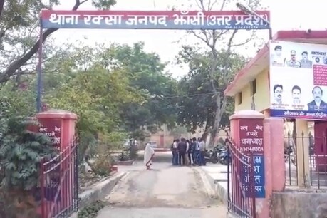 देर रात शादी शुदा प्रेमिका से मिलने पहुंचा लवर