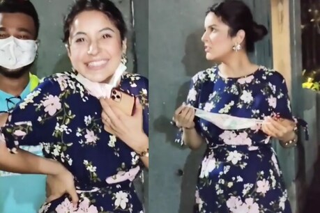 Video: जब शहनाज गिल से फोटोग्राफर ने पूछा सवाल- 'रसोड़े में कौन था?', देखें क्या जवाब मिला Video: जब शहनाज गिल से फोटोग्राफर ने पूछा सवाल- 'रसोड़े में कौन था?', देखें क्या जवाब मिला