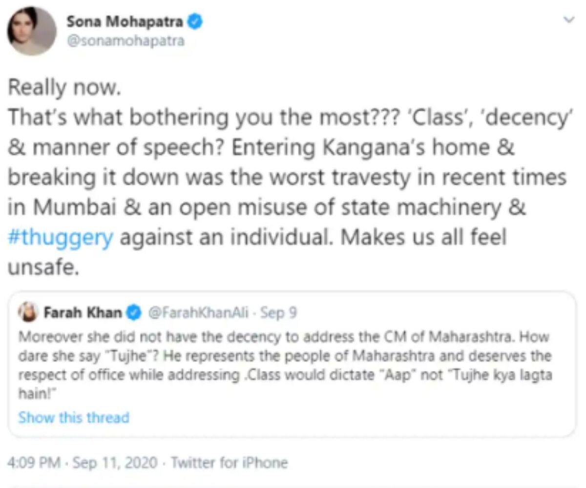 Sona Mohapatra, Sona Mohapatra Tweet