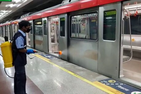 राजधानी लखनऊ में 7 सितंबर से दौड़ेगी मेट्रो, इन बातों का रखना होगा खास ख्याल राजधानी लखनऊ में 7 सितंबर से दौड़ेगी मेट्रो, इन बातों का रखना होगा खास ख्याल