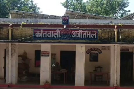 पत्नी को उतारा मौत के घाट (file photo)