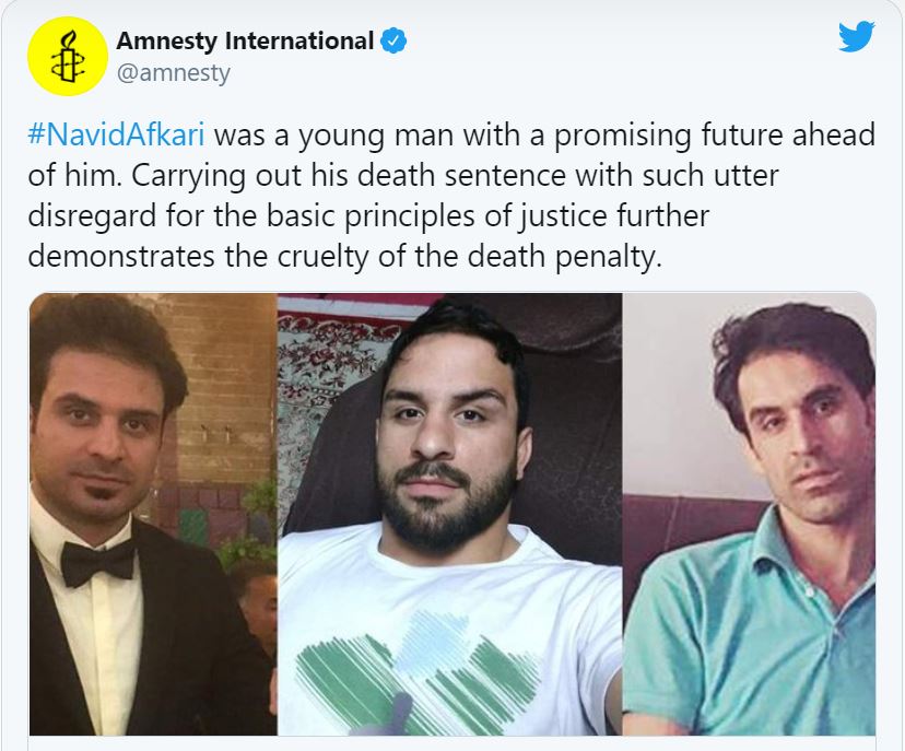 iran capital, iran news, iran news in hindi, iran president, wrestler hanged in iran, ईरान की राजधानी, ईरान की जनसंख्या, ईरान कानून, ईरानी रेसलर, खिलाड़ी को फांसी