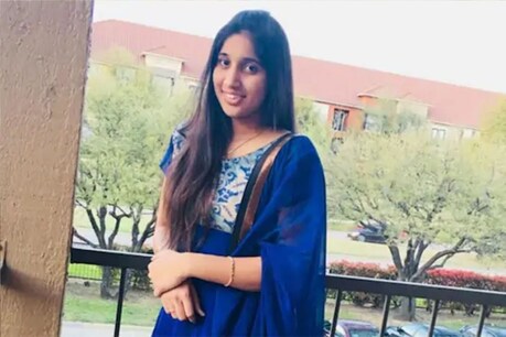 अमेरिका : झरने पर मंगेतर के साथ सेल्फी ले रही थी 27 साल की आंध्र की महिला, फिसलने से हुई मौत अमेरिका : झरने पर मंगेतर के साथ सेल्फी ले रही थी 27 साल की आंध्र की महिला, फिसलने से हुई मौत