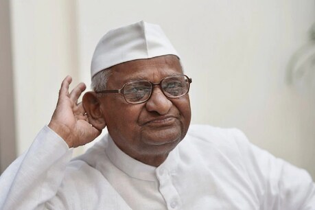 AAP के संस्थापक सदस्य रहे प्रशांत भूषण अब बोले- BJP और RSS समर्थित था अन्ना का आंदोलन AAP के संस्थापक सदस्य रहे प्रशांत भूषण अब बोले- BJP और RSS समर्थित था अन्ना का आंदोलन