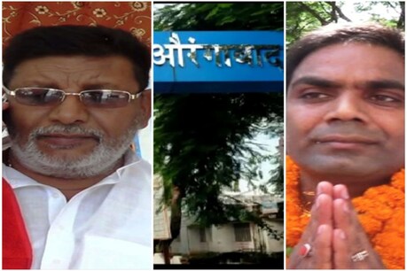 औरंगाबाद सीट पर कड़ा मुकाबला हो सकता है.