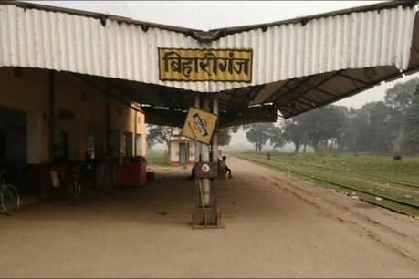 बिहारीगंज विधानसभा सीट पर जदयू और आरजेडी का रहा है दबदबा