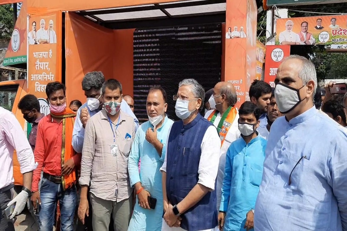 PHOTO: न मंच की जरूरत न साउंड सिस्टम का झमेला, BJP ने बिहार चुनाव के लिए  बनाया ऐसा रथ bjp launched special rath for bihar assembly elections  campaigning bramk | patna -