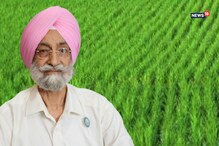 BKU प्रमुख ने कृषि अध्यादेशों पर PM मोदी को लिखा पत्र, MSP गारंटी की मांग