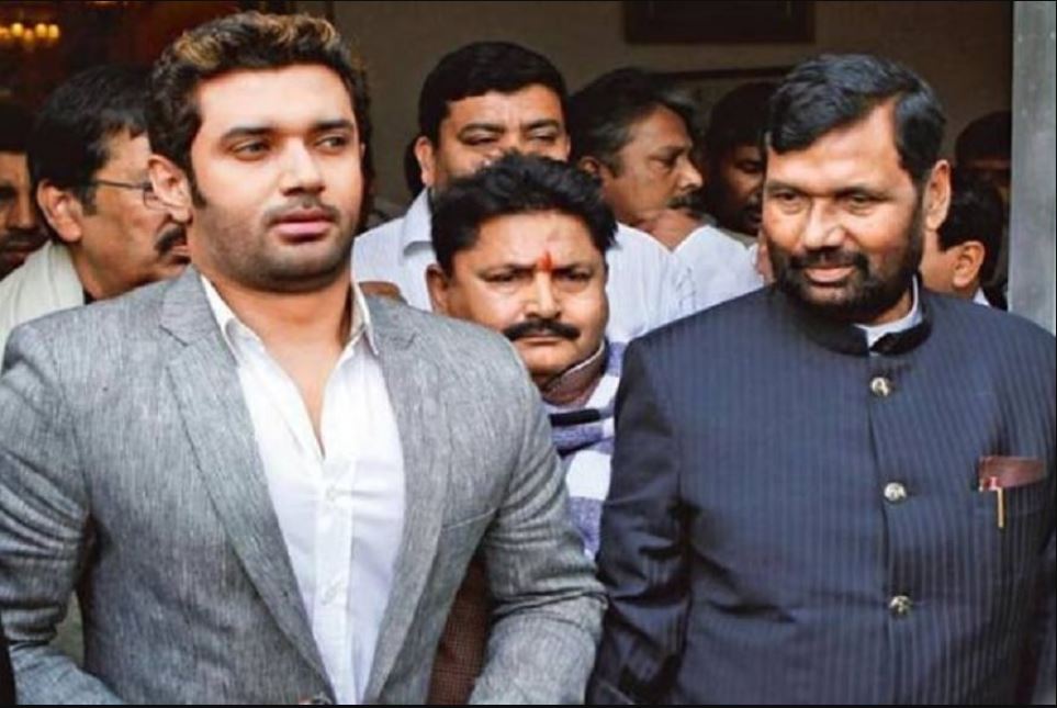 chirag paswan nitish kumar, chirag paswan wife, chirag paswan age, chirag paswan biography, chirag paswan movie, चिराग पासवान कौन है, चिराग पासवान शादी, चिराग पासवान बायोडाटा, चिराग पासवान मोबाइल नंबर, चिराग पासवान नीतीश कुमार