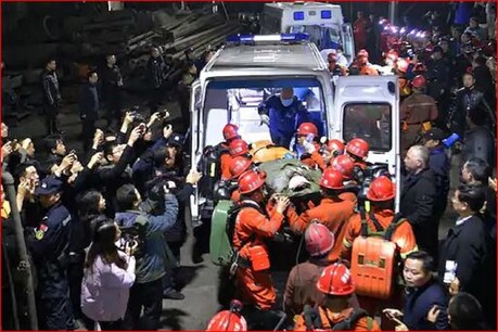 बड़ी खबर! चीन के कोयला खदान में दम घुटने से 16 लोगों की मौत बड़ी खबर! चीन के कोयला खदान में दम घुटने से 16 लोगों की मौत