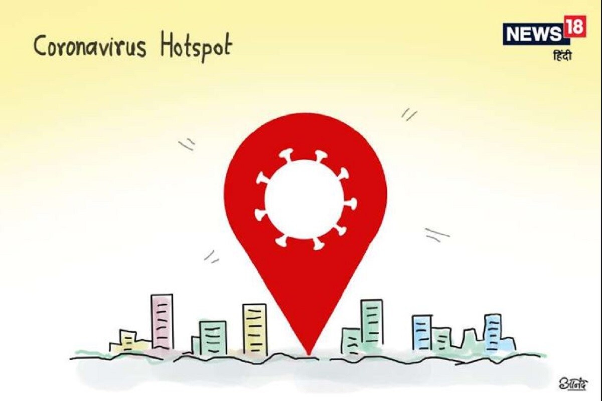 corona virus updates, covid 19 updates, corona second wave, corona vaccine update, covid hospital, कोरोना वायरस अपडेट, कोविड 19 अपडेट, कोरोना सेकंड वेव, कोरोना वैक्सीन अपडेट, कोविड अस्पताल