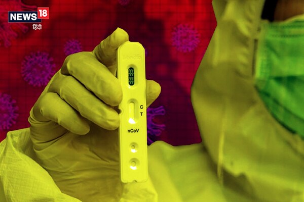 Covid-19 Update: छत्तीसगढ़ में कोरोना के 2610 नए मरीज आए सामने, अब तक 1031 लोगों की हुई मौत