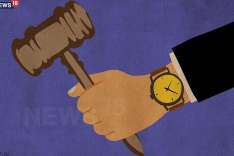 School Fees: प्राइवेट स्कूलों पर कोर्ट का बड़ा फैसला, पैरेंट्स को चुकानी होगी 70 प्रतिशत फीस School Fees: प्राइवेट स्कूलों पर कोर्ट का बड़ा फैसला, पैरेंट्स को चुकानी होगी 70 प्रतिशत फीस