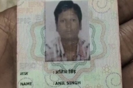 पानीपत: टेबल फैन चालू करते करंट लगने से 23 साल के युवक की मौत, परिवार वालों का रो-रोकर बुरा हाल पानीपत: टेबल फैन चालू करते करंट लगने से 23 साल के युवक की मौत, परिवार वालों का रो-रोकर बुरा हाल