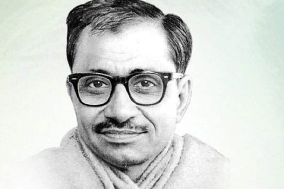 deen dayal