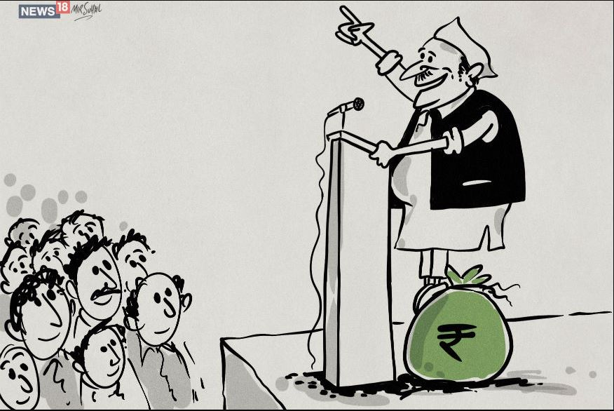 bihar election 2020, bihar assembly election, bihar election schedule, bihar assembly polls, बिहार चुनाव 2020, बिहार विधानसभा चुनाव, बिहार चुनाव शेड्यूल, बिहार इलेक्शन