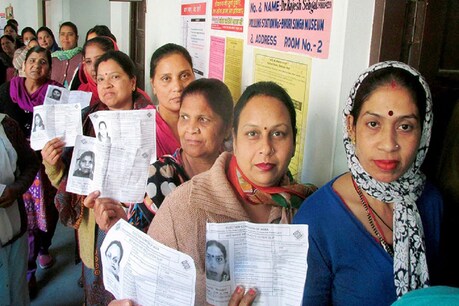 सांकेतिक तस्वीर