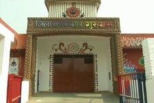 गुरुग्राम की भोंडसी जेल में कोरोना अटैक, 16 कैदियों की रिपोर्ट आई पॉजिटिव