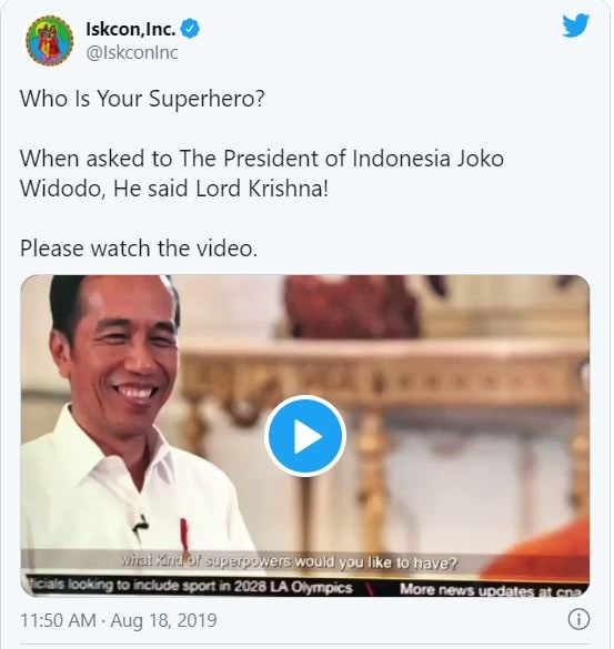 indonesia university, hindu university, indonesia tourism, indonesia trade, hindu history, इंडोनेशिया यूनिवर्सिटी, हिंदू विश्वविद्यालय, इंडोनेशिया पर्यटन, इंडोनेशिया कारोबार, हिंदू धर्म का इतिहास
