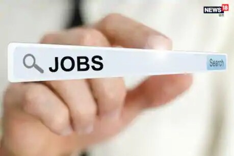 UP Police Exam: यूपी पुलिस भर्ती परीक्षा के लिये तारीख जारी, चेक करें शेड्यूल UP Police Exam: यूपी पुलिस भर्ती परीक्षा के लिये तारीख जारी, चेक करें शेड्यूल