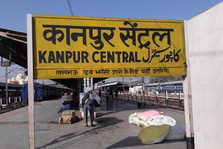 कानपुर सेंट्रल रेलवे स्टेशन (File Photo)