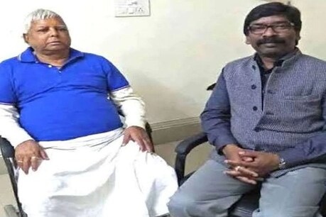 लालू यादव से मुलाकात कर सीएम हेमंत सोरेन ने बिहार चुनाव पर चर्चा की (फाइल फोटो)