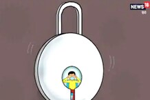 कोरोना वायरस: छत्तीसगढ़ में मिले 2617 नए मरीज, दुर्ग में आज, रायपुर में कल से लॉकडाउन