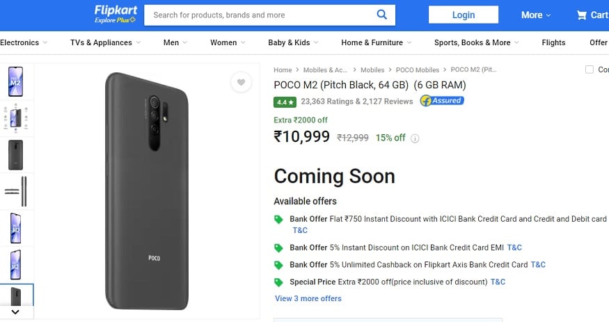 Poco M2 को आज फ्लैश सेल में खरीदा जा सकता है.