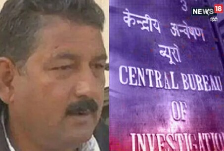 उत्तराखंडः BJP MLA यौन शोषण/ब्लैकमेलिंग केस में पीड़िता ने की CBI जांच की मांग, गृह सचिव को लिखा पत्र उत्तराखंडः BJP MLA यौन शोषण/ब्लैकमेलिंग केस में पीड़िता ने की CBI जांच की मांग, गृह सचिव को लिखा पत्र
