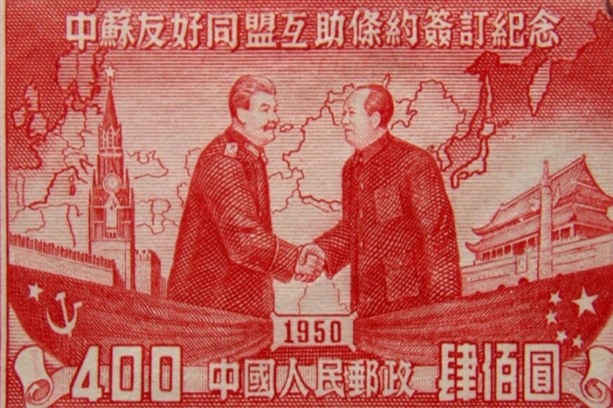 mao tse tung