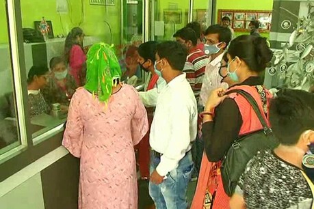 मेरठ: एग्जाम से दो मिनट पहले इस स्कूल ने फीस न जमा करने पर बच्चों का काटा नाम, ग्रुप से हटाया मेरठ: एग्जाम से दो मिनट पहले इस स्कूल ने फीस न जमा करने पर बच्चों का काटा नाम, ग्रुप से हटाया