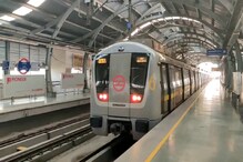 169 दिन बाद पटरी पर ऐसे दौड़ी दिल्ली मेट्रो, यात्रियों ने कही ये बात