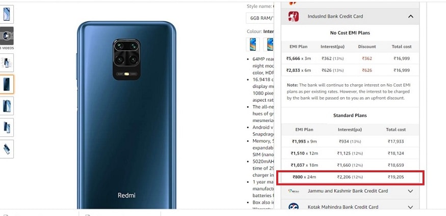 रेडमी नोट 9 प्रो मैक्स पर ऑफर दिया जा रहा है.