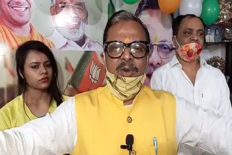 VIDEO: पीएम नरेंद्र मोदी के जन्मदिन पर मेरठ में हुआ नमो नमो का अनोखा जाप VIDEO: पीएम नरेंद्र मोदी के जन्मदिन पर मेरठ में हुआ नमो नमो का अनोखा जाप