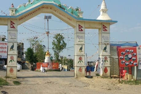 सिद्धार्थनगर स्थित इंडो-नेपाल बॉर्डर (File Photo)